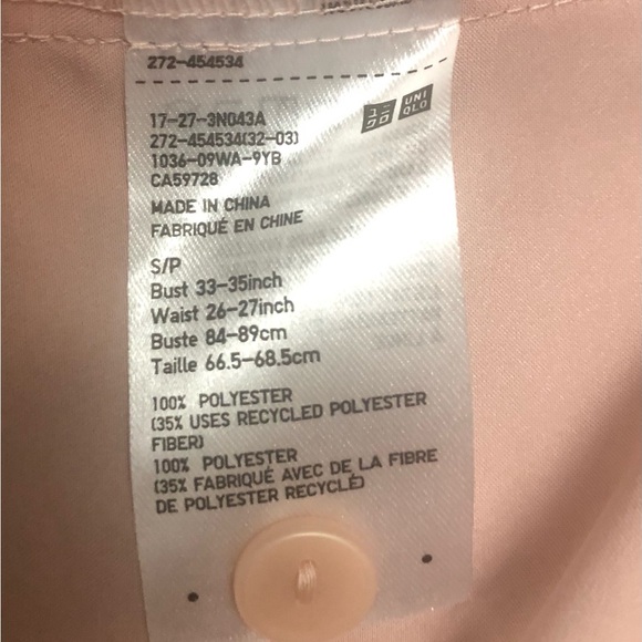 New Uniqlo 2pc Pj Set - Picture 8 of 15